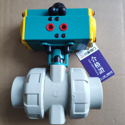 氣動(dòng)防腐PPH球閥