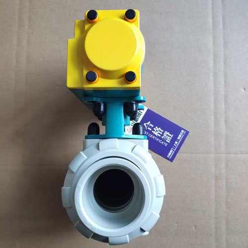 氣動(dòng)PPH防腐球閥